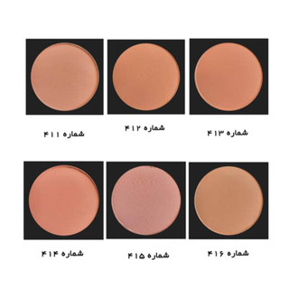 رژ گونه فرانسوی برند لاکچری کوین