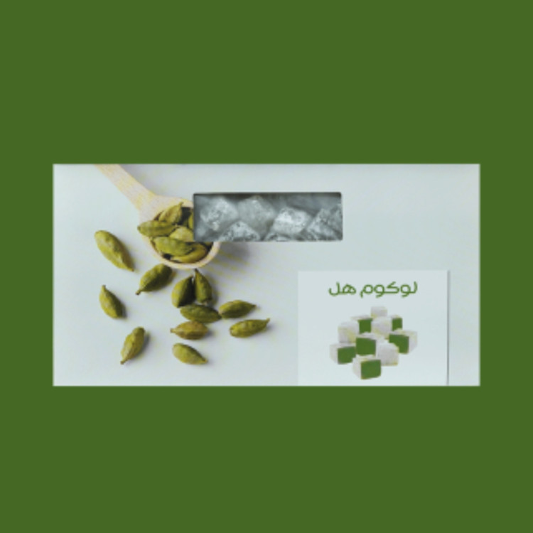 لوکوم ( راحت الحلقوم ) بیز BIZ