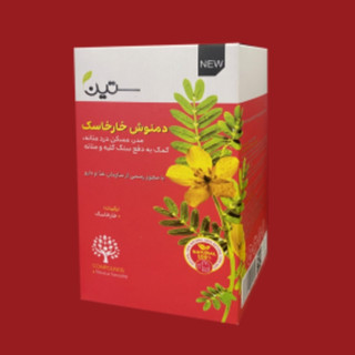 دمنوش خارخاسک دیورتیک ستین ۲۰ عددی
