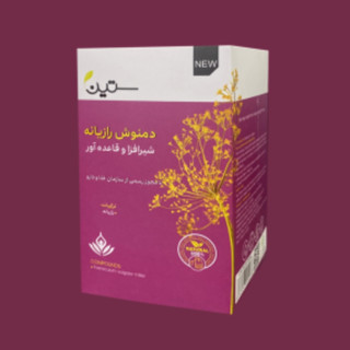 دمنوش رازیانه ویژه بانوان ستین ۲۰ عددی