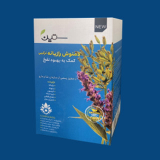 دمنوش رازیانه ترکیبی ضد نفخ ستین 20 عددی