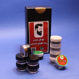 پک تقویت قوای جسمی نهال سبز 100٪ گیاهی رفع زود انزالی و عدم نعوظ