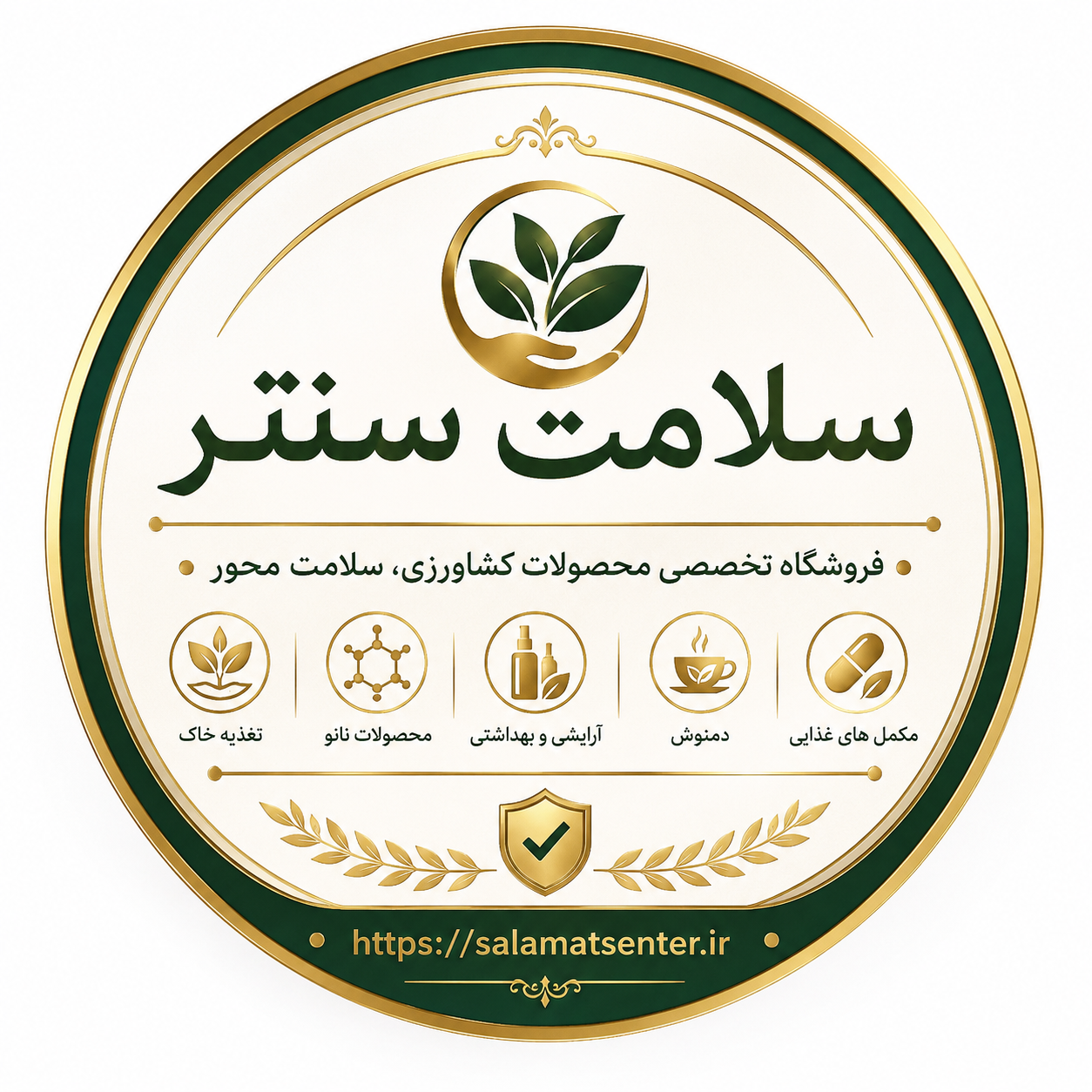 logo